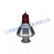 上海太陽(yáng)能航空障礙燈-燈燈亮心