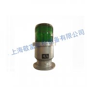 ●船用航標(biāo)燈●每一個(gè)部位都要做到精益求精！