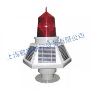 ●太陽能航空障礙燈●會裝會用才是真的牛！